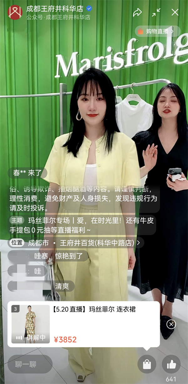 CA88集团(中国区) - 唯一官方网站