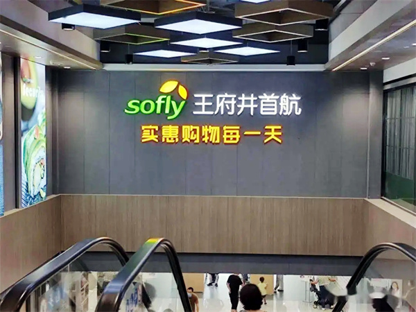 CA88集团(中国区) - 唯一官方网站