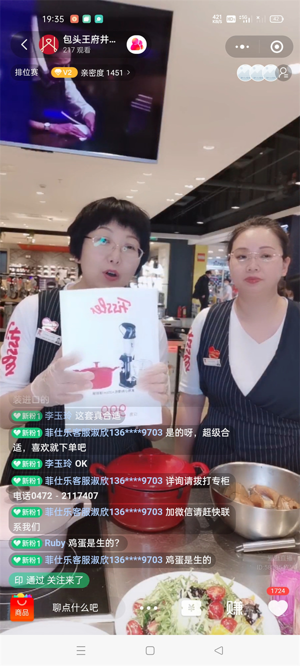 CA88集团(中国区) - 唯一官方网站