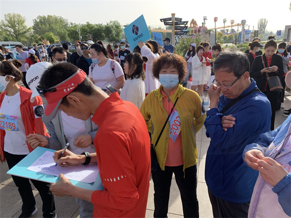 CA88集团(中国区) - 唯一官方网站