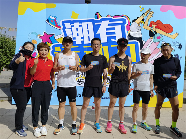 CA88集团(中国区) - 唯一官方网站