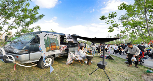 CA88集团(中国区) - 唯一官方网站