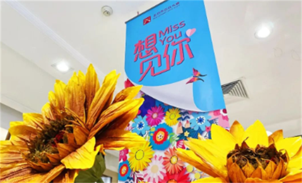 CA88集团(中国区) - 唯一官方网站