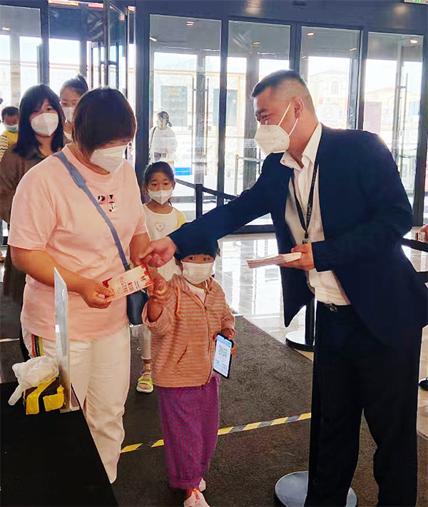 CA88集团(中国区) - 唯一官方网站