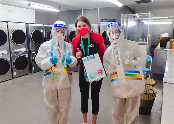 CA88集团(中国区) - 唯一官方网站