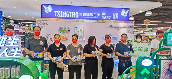 CA88集团(中国区) - 唯一官方网站