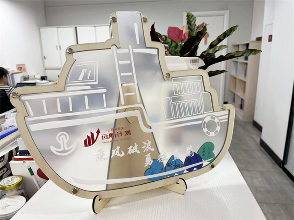 CA88集团(中国区) - 唯一官方网站