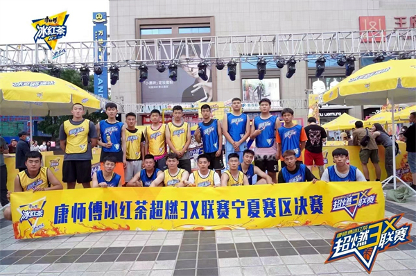 CA88集团(中国区) - 唯一官方网站