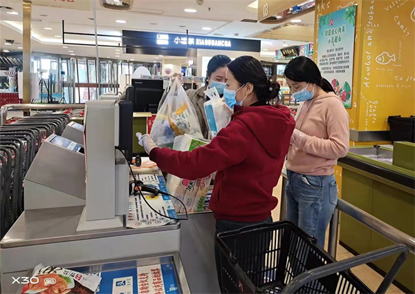 CA88集团(中国区) - 唯一官方网站