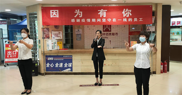 CA88集团(中国区) - 唯一官方网站