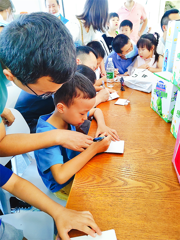 CA88集团(中国区) - 唯一官方网站