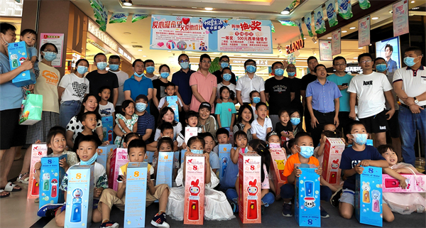 CA88集团(中国区) - 唯一官方网站