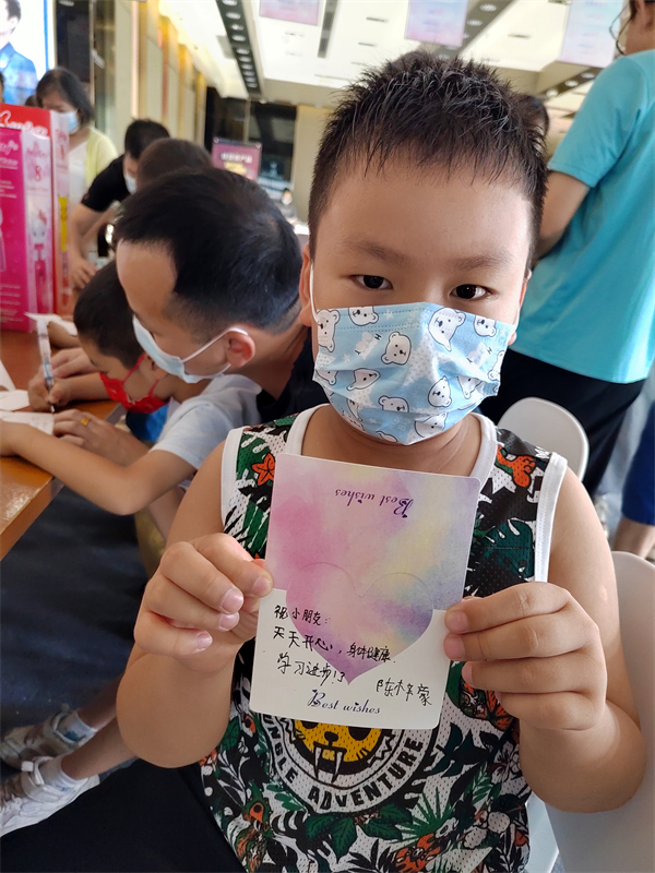 CA88集团(中国区) - 唯一官方网站