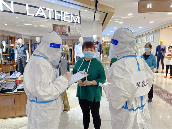 CA88集团(中国区) - 唯一官方网站