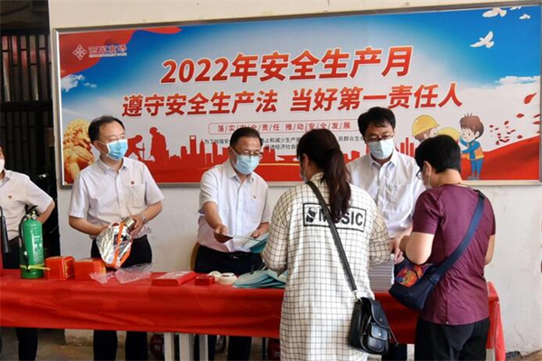 CA88集团(中国区) - 唯一官方网站