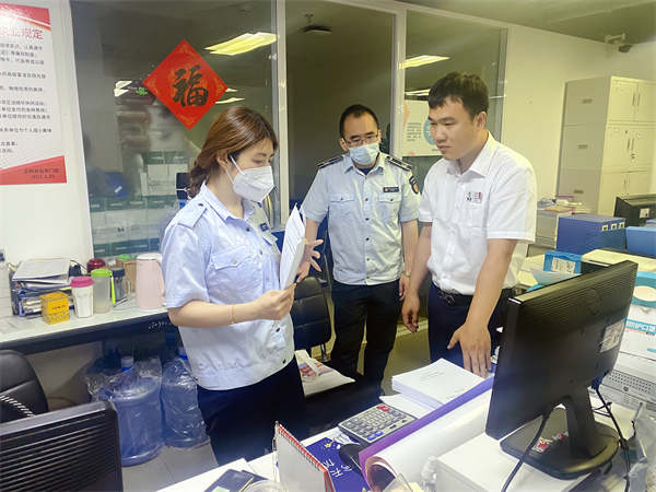 CA88集团(中国区) - 唯一官方网站