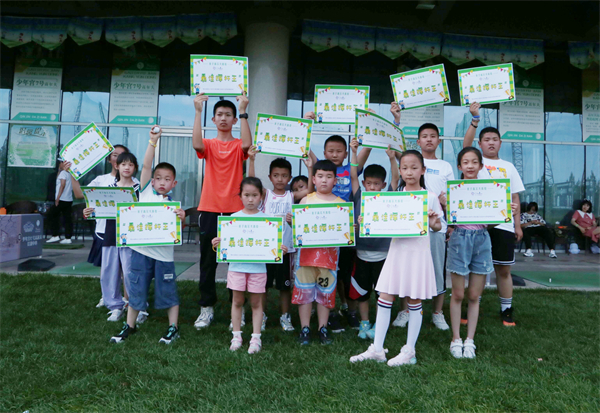 CA88集团(中国区) - 唯一官方网站