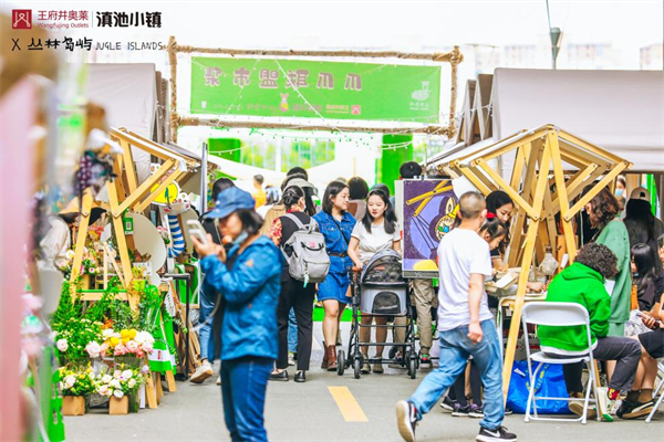 CA88集团(中国区) - 唯一官方网站