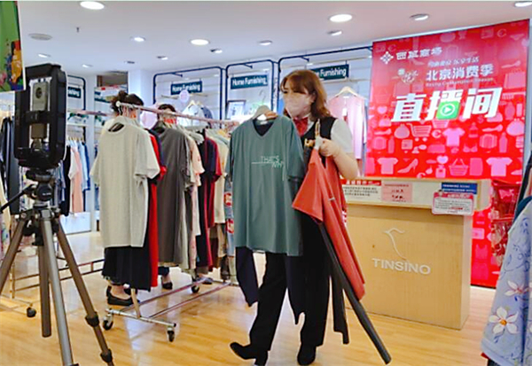 CA88集团(中国区) - 唯一官方网站