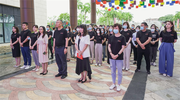 CA88集团(中国区) - 唯一官方网站