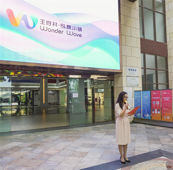 CA88集团(中国区) - 唯一官方网站