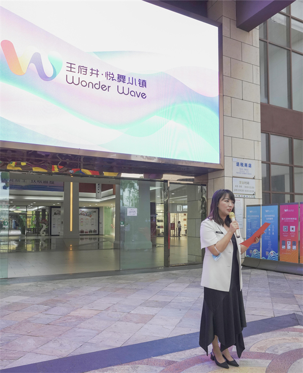 CA88集团(中国区) - 唯一官方网站