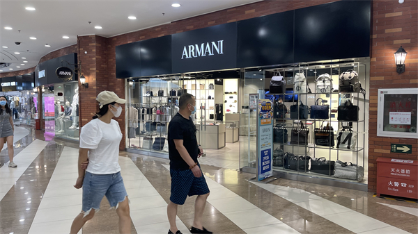 CA88集团(中国区) - 唯一官方网站