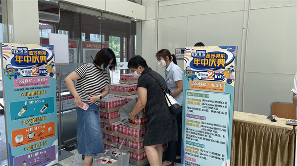 CA88集团(中国区) - 唯一官方网站