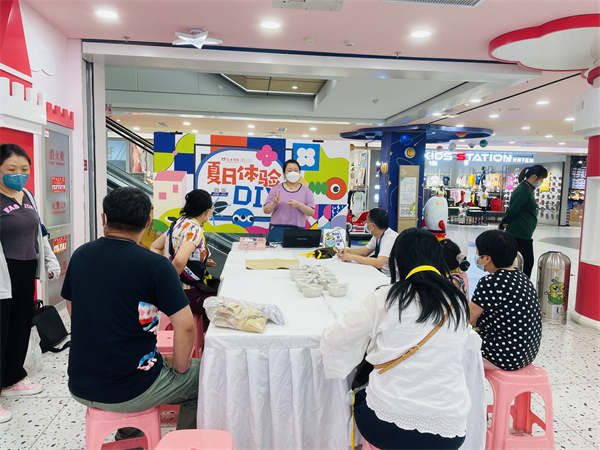 CA88集团(中国区) - 唯一官方网站