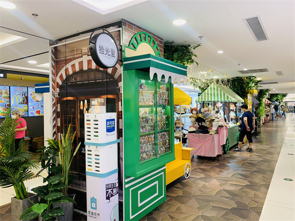 CA88集团(中国区) - 唯一官方网站