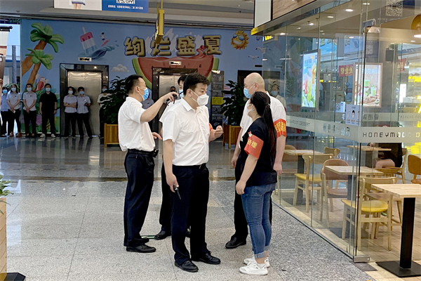 CA88集团(中国区) - 唯一官方网站