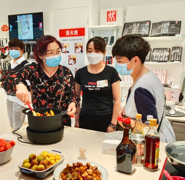 CA88集团(中国区) - 唯一官方网站