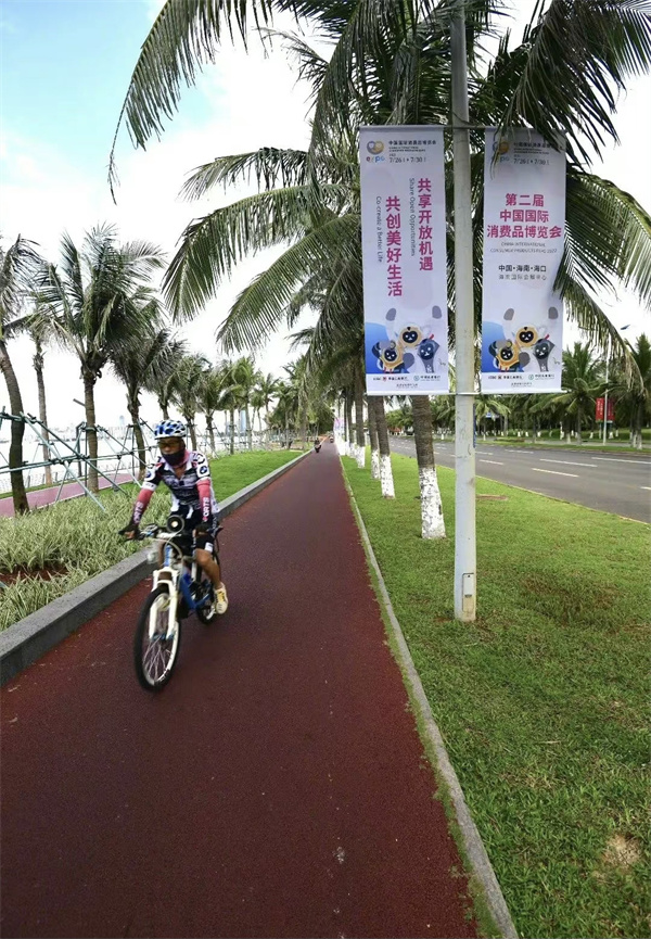 CA88集团(中国区) - 唯一官方网站