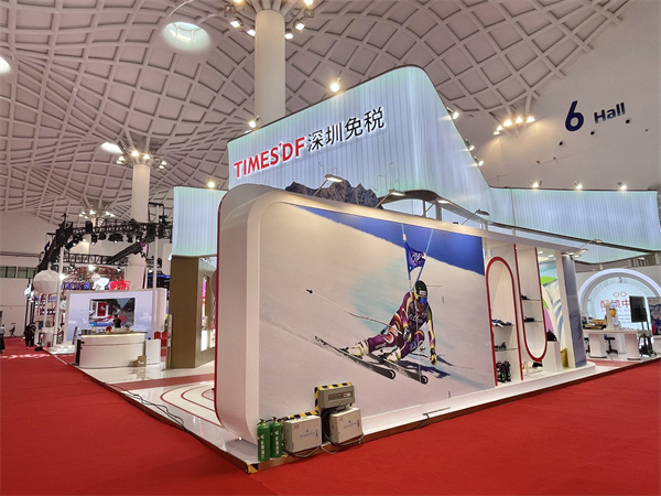 CA88集团(中国区) - 唯一官方网站