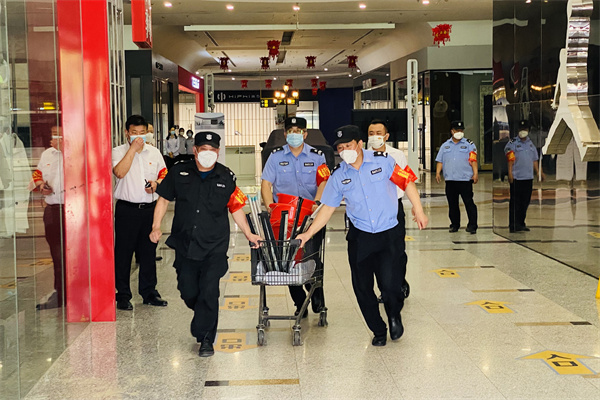 CA88集团(中国区) - 唯一官方网站