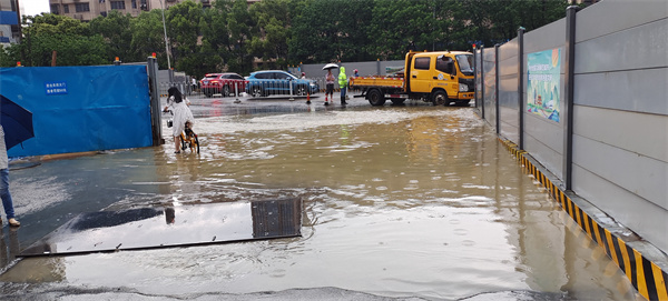 CA88集团(中国区) - 唯一官方网站