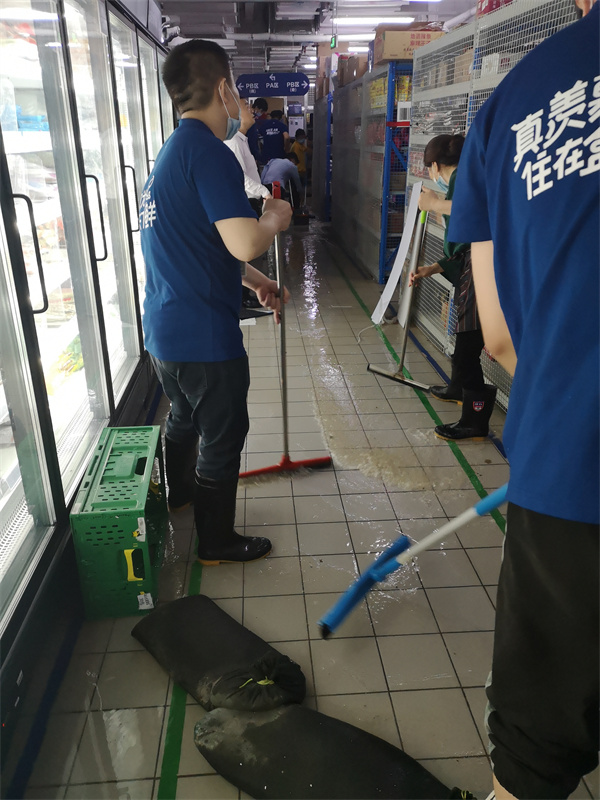 CA88集团(中国区) - 唯一官方网站