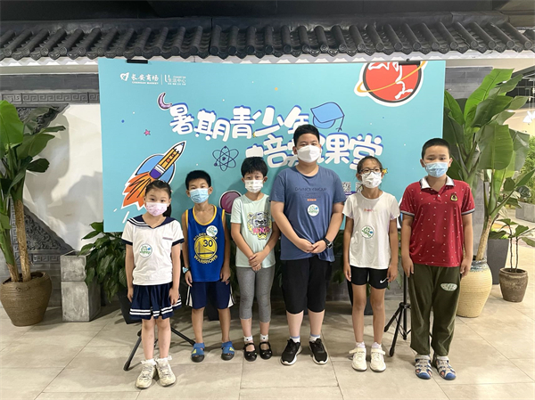 CA88集团(中国区) - 唯一官方网站