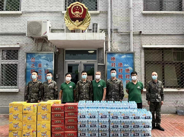 CA88集团(中国区) - 唯一官方网站