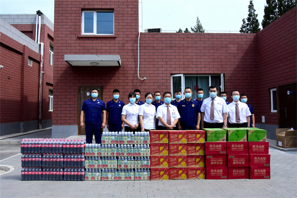 CA88集团(中国区) - 唯一官方网站