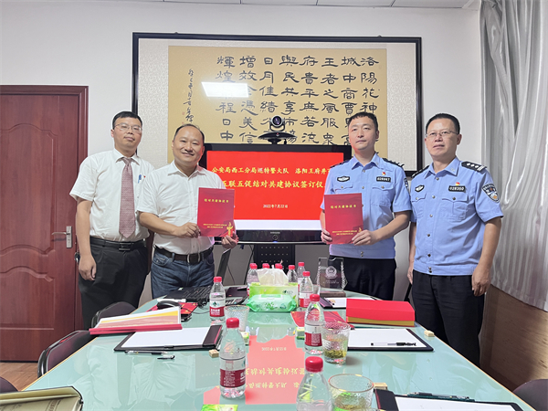 CA88集团(中国区) - 唯一官方网站