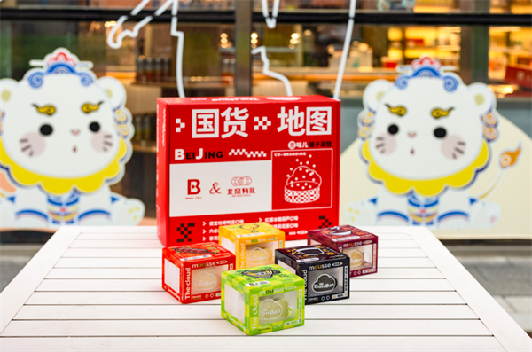 CA88集团(中国区) - 唯一官方网站