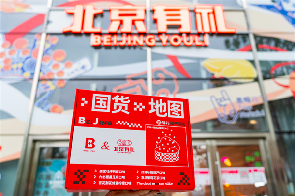 CA88集团(中国区) - 唯一官方网站