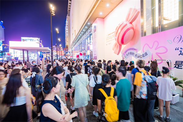 CA88集团(中国区) - 唯一官方网站