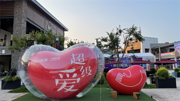 CA88集团(中国区) - 唯一官方网站