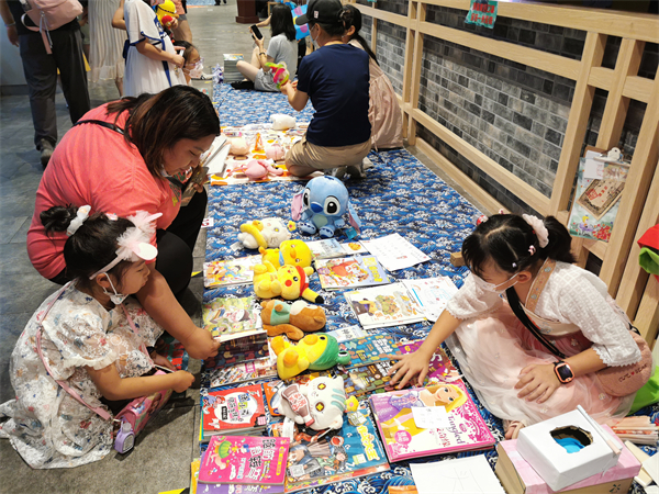 CA88集团(中国区) - 唯一官方网站