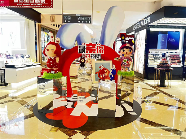 CA88集团(中国区) - 唯一官方网站