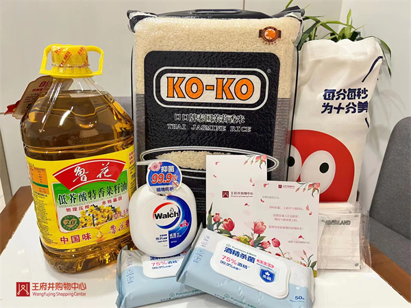 CA88集团(中国区) - 唯一官方网站