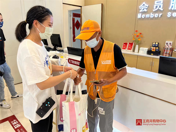 CA88集团(中国区) - 唯一官方网站