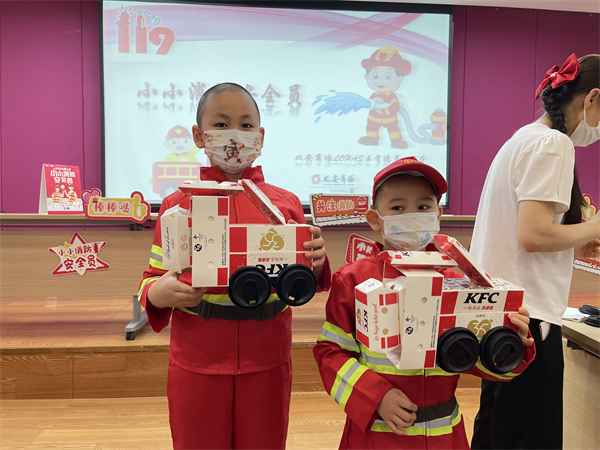 CA88集团(中国区) - 唯一官方网站